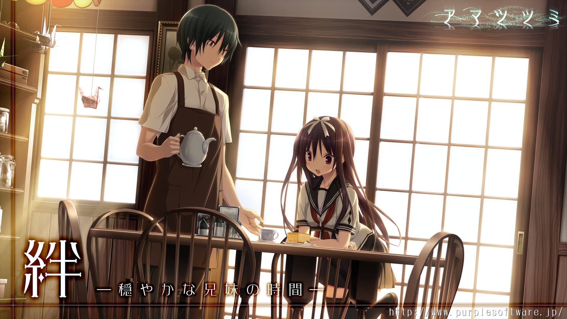 https://images.yurari.moe/galgame/10032/147ri2mc_2.jpg