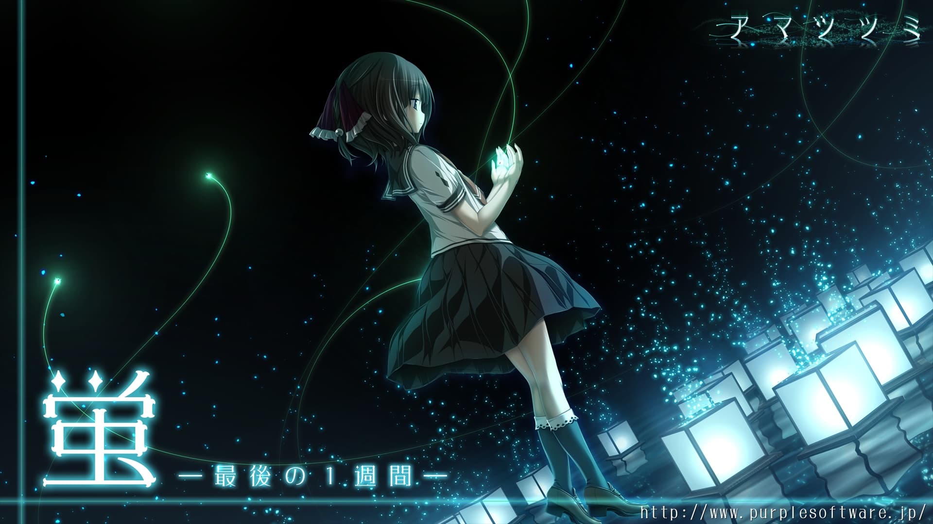 https://images.yurari.moe/galgame/10032/tvu5t4xs_2.jpg