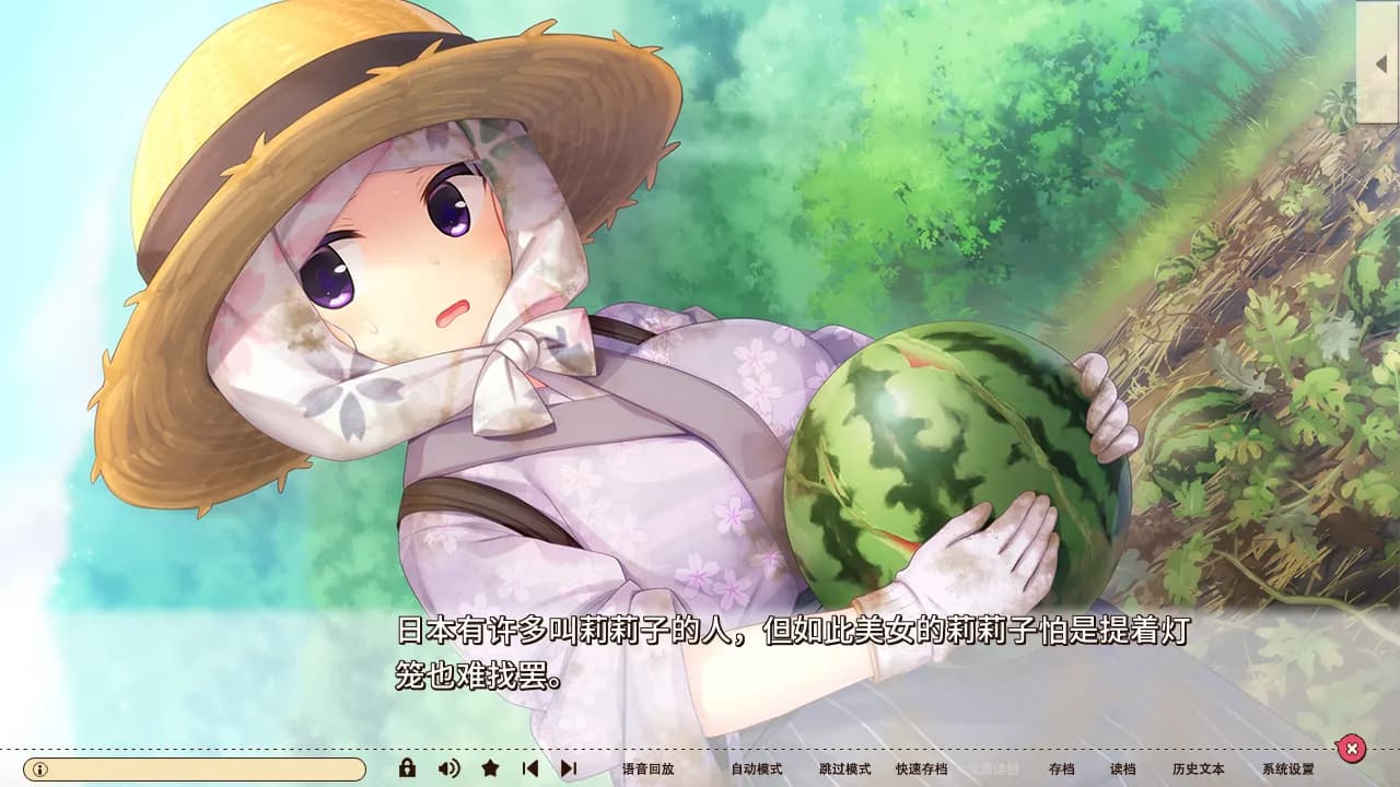https://images.yurari.moe/galgame/10038/guxrjkh4_2.webp