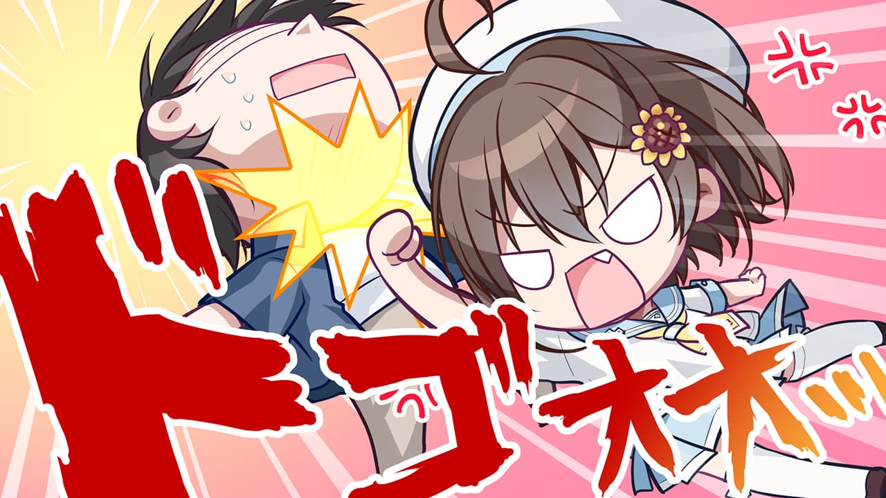 https://images.yurari.moe/galgame/10042/bope5n9x_2.jpg