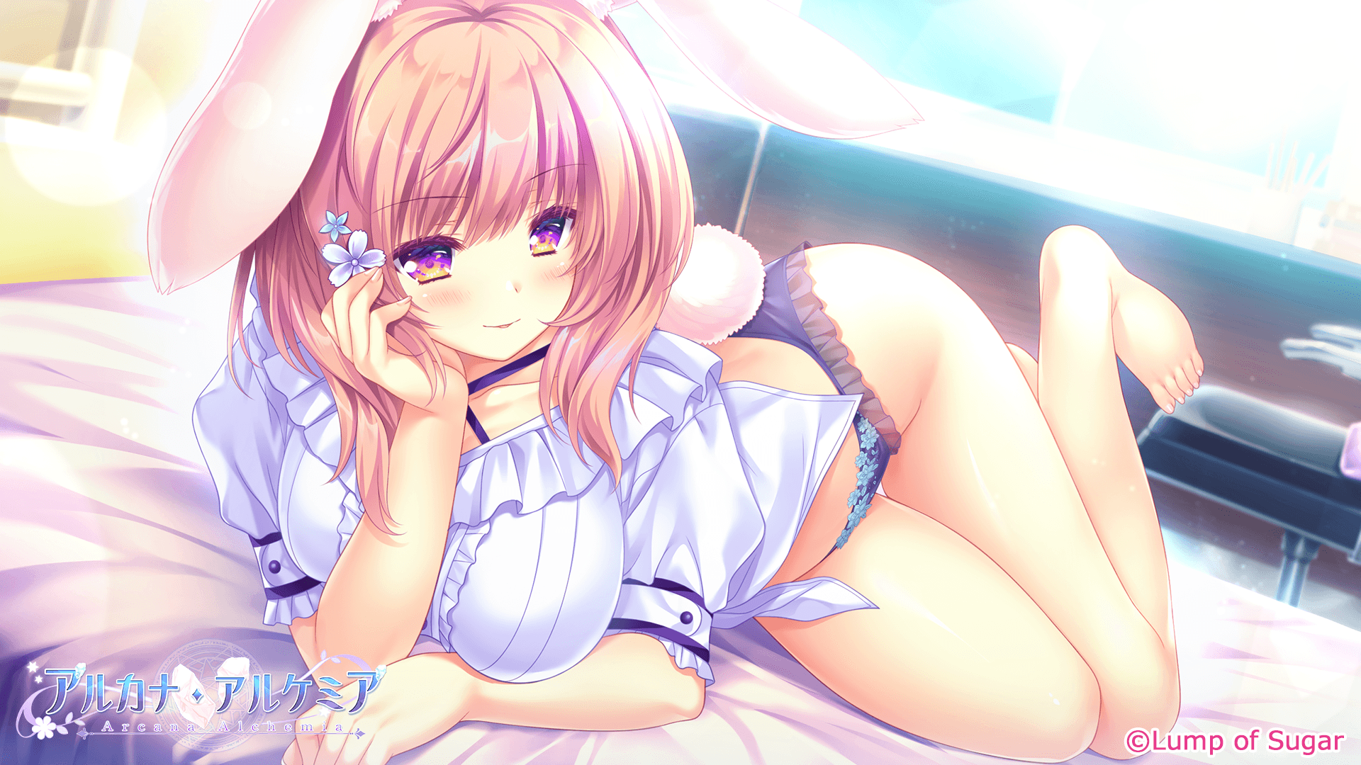 https://images.yurari.moe/galgame/10045/inpmu0fz_2.png