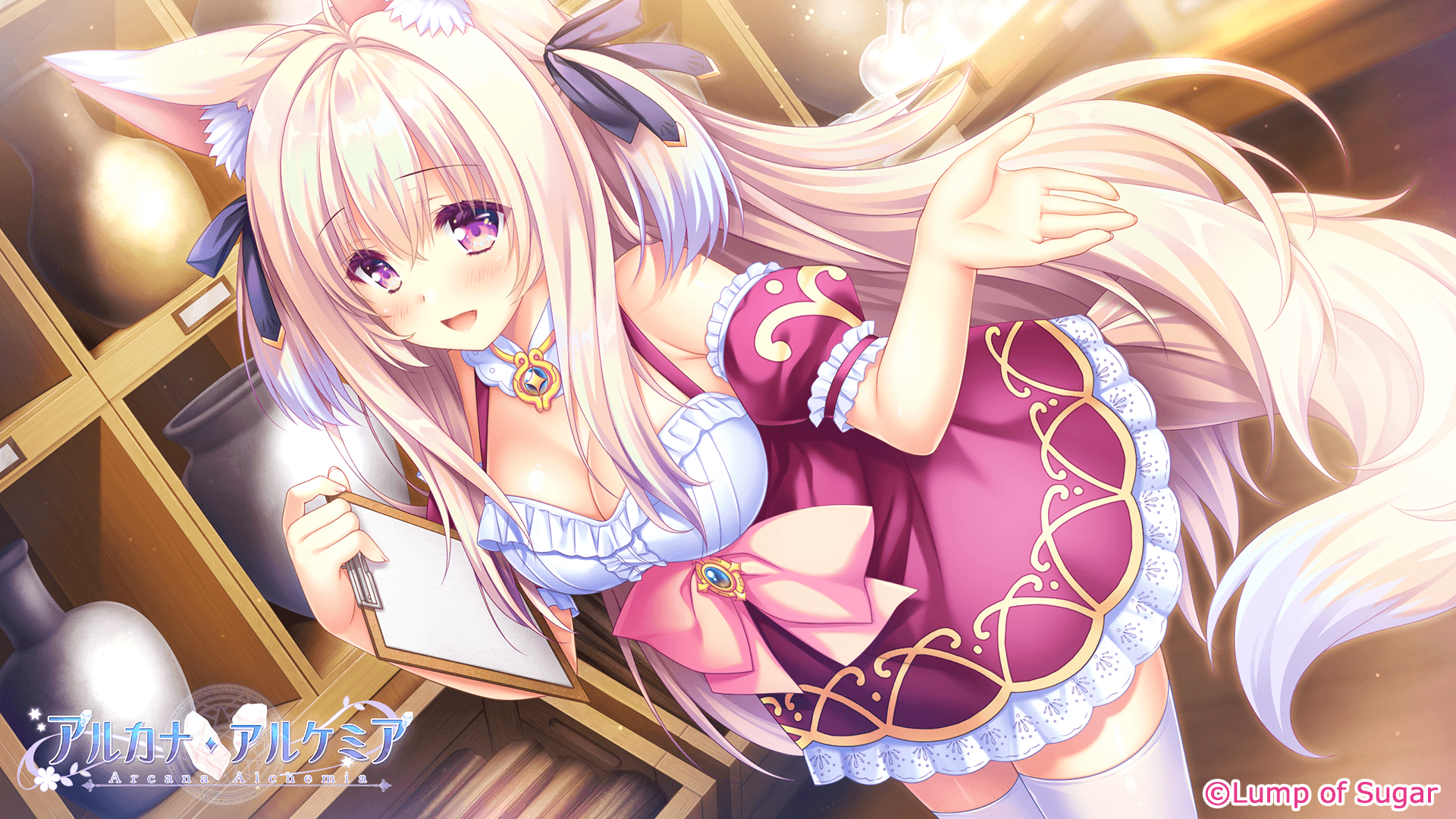 https://images.yurari.moe/galgame/10045/u73043h8_2.png