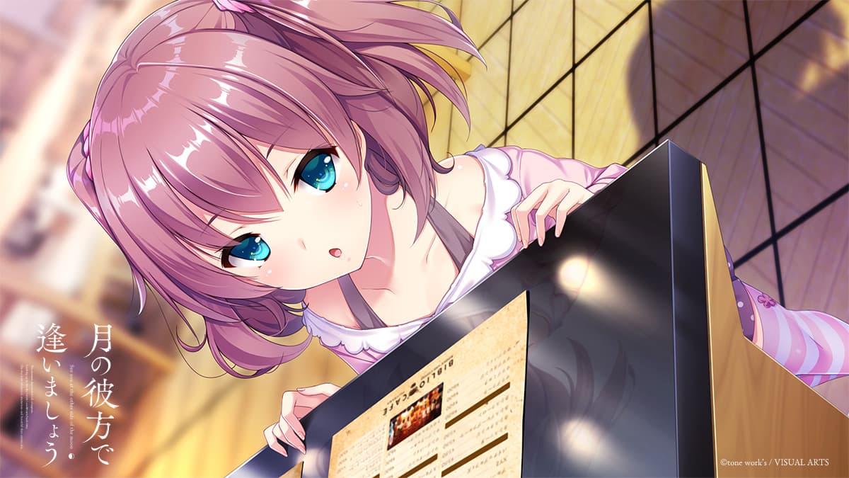 https://images.yurari.moe/galgame/10050/67llgjev_2.jpg