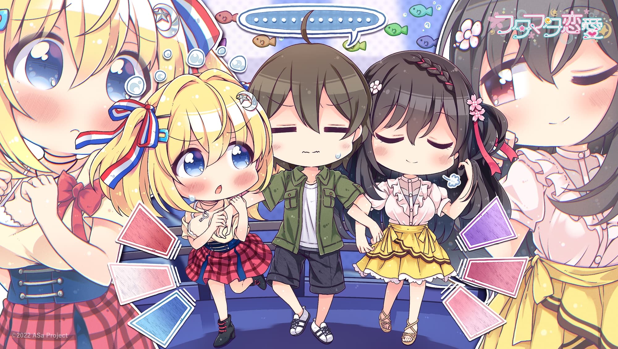 https://images.yurari.moe/galgame/10076/oj2bimqj_2.jpg