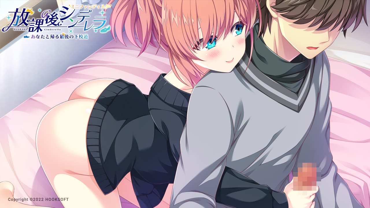 https://images.yurari.moe/galgame/10081/y2ab53v7_2.jpg