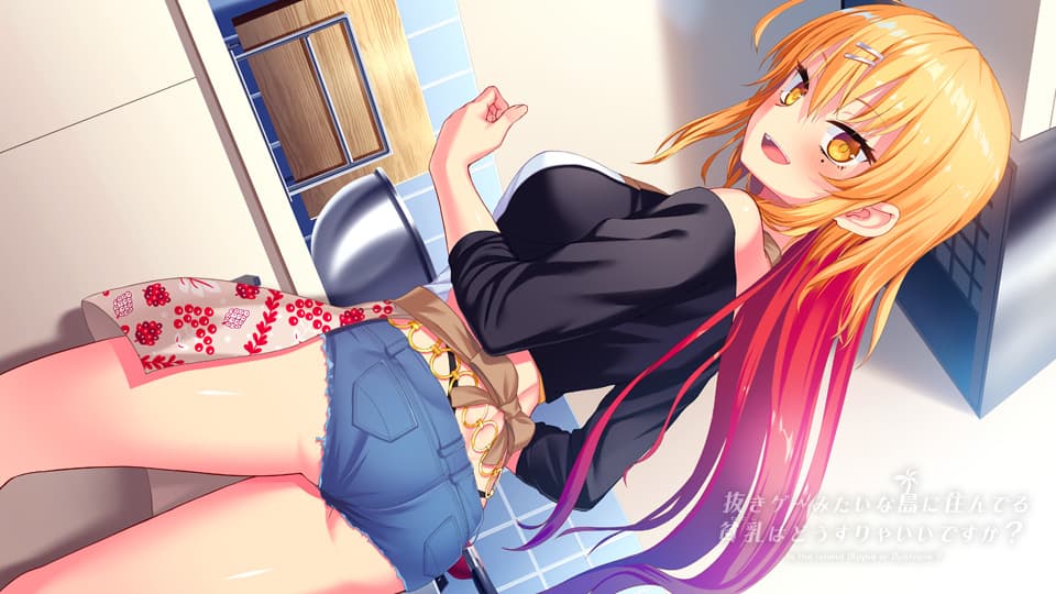 https://images.yurari.moe/galgame/10091/cd079gre_2.jpg