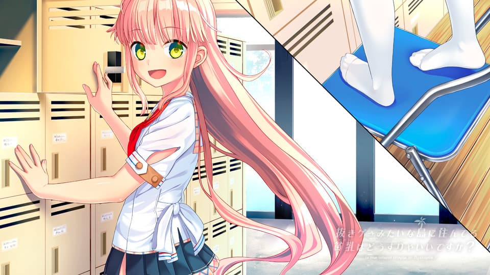 https://images.yurari.moe/galgame/10091/hd97ien6_2.jpg