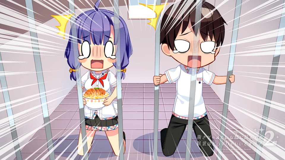 https://images.yurari.moe/galgame/10092/qx7qzkel_2.jpg