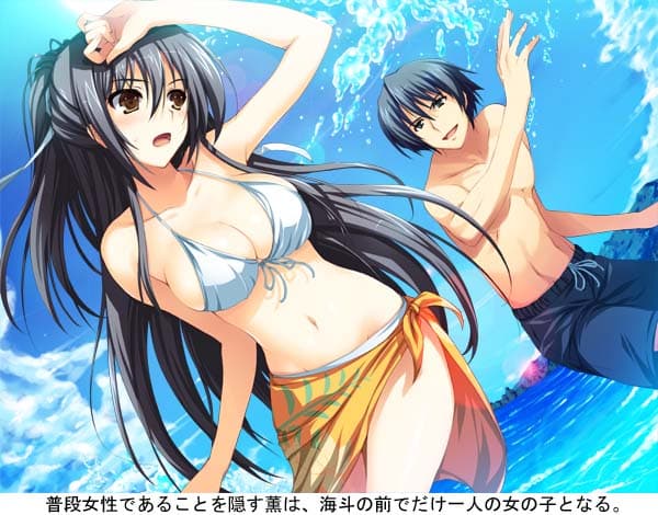 https://images.yurari.moe/galgame/10120/3gt3qli7_2.jpg