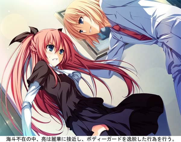 https://images.yurari.moe/galgame/10120/ad00k0ao_2.jpg