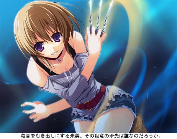 https://images.yurari.moe/galgame/10120/yvamihvv_2.jpg