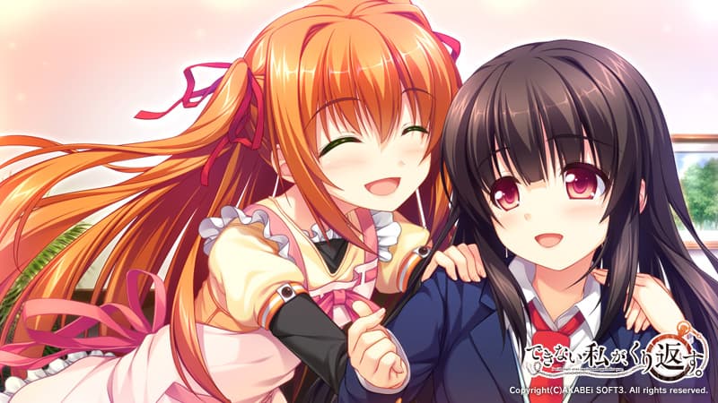https://images.yurari.moe/galgame/10121/0yg8b6k6_2.jpg