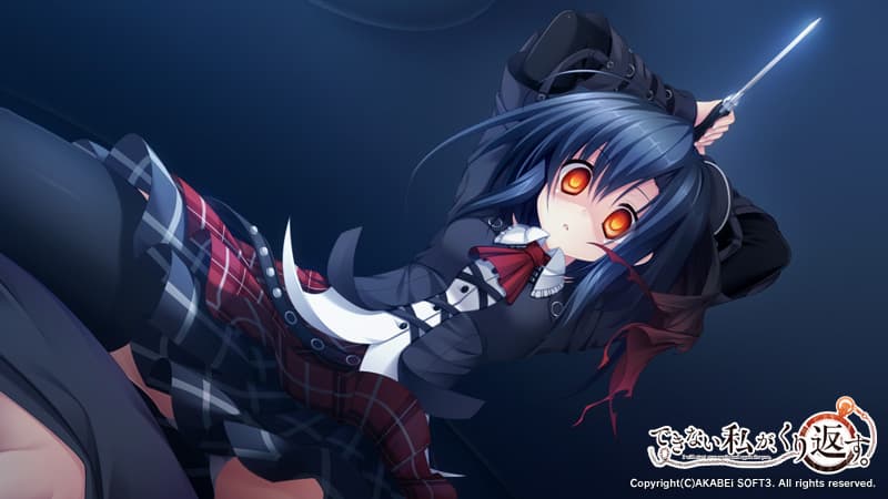 https://images.yurari.moe/galgame/10121/d4wybpp3_2.jpg