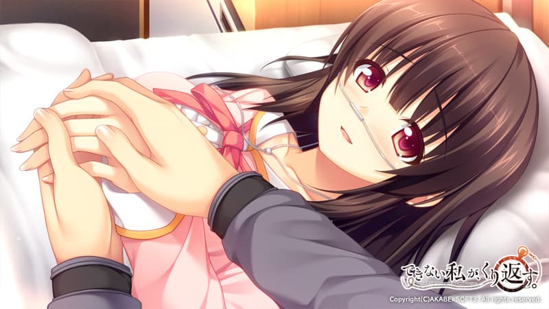 https://images.yurari.moe/galgame/10121/i3vux21d_2.jpg