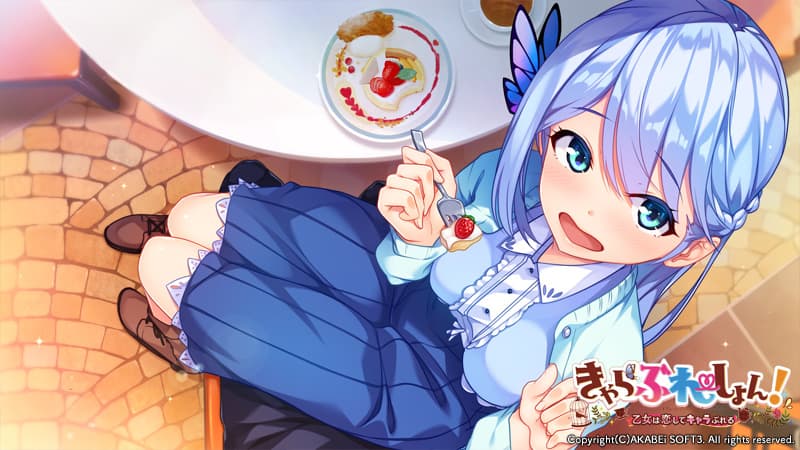 https://images.yurari.moe/galgame/10126/n91enkf6_2.jpg