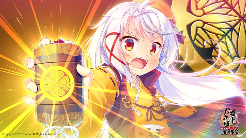 https://images.yurari.moe/galgame/10135/z0oqm1h5_2.jpg