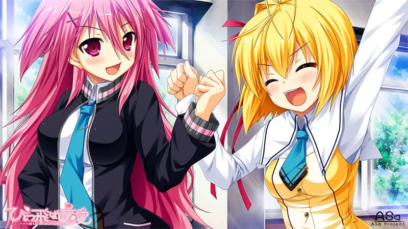 https://images.yurari.moe/galgame/10152/pdamfnq2_2.jpg