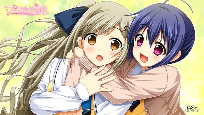 https://images.yurari.moe/galgame/10152/rwjshto6_2.jpg