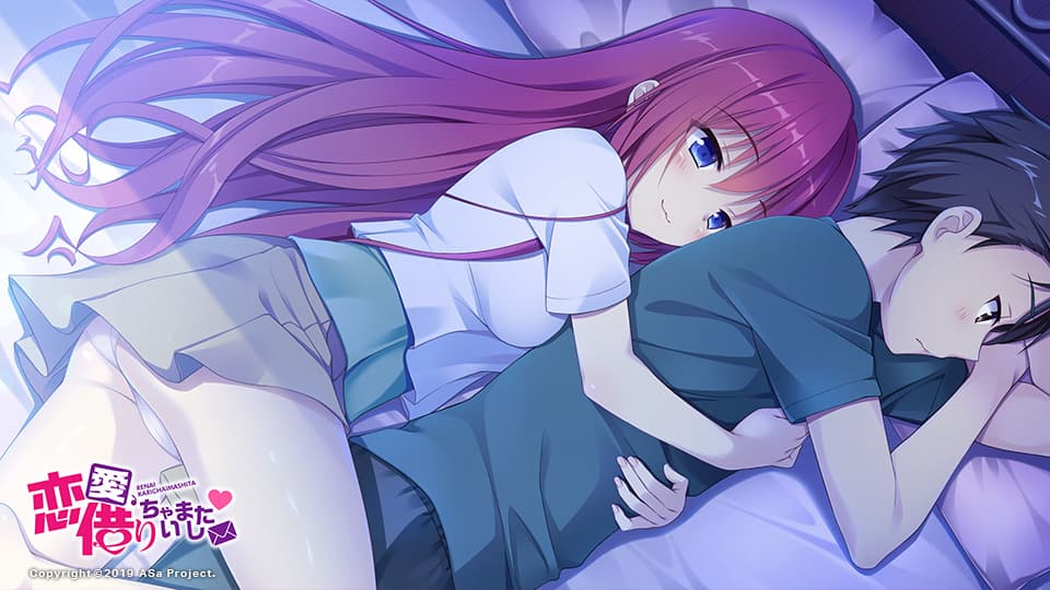 https://images.yurari.moe/galgame/10155/nxe20sar_2.jpg