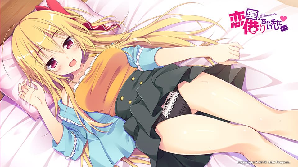 https://images.yurari.moe/galgame/10155/yi4f3wlu_2.jpg