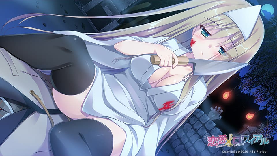 https://images.yurari.moe/galgame/10158/oqnje8sr_2.jpg