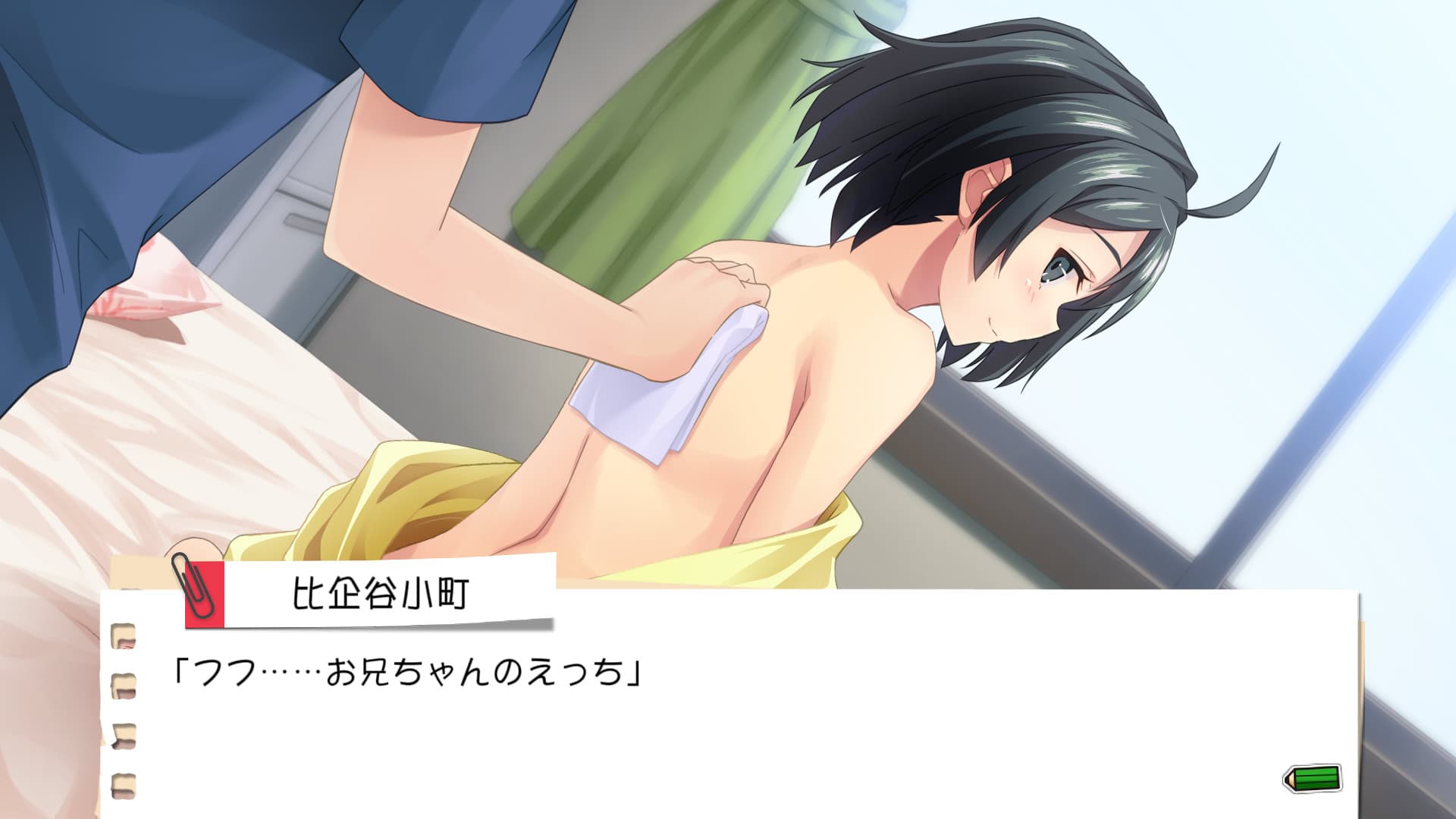 https://images.yurari.moe/galgame/10173/7w1s81mw_2.jpg