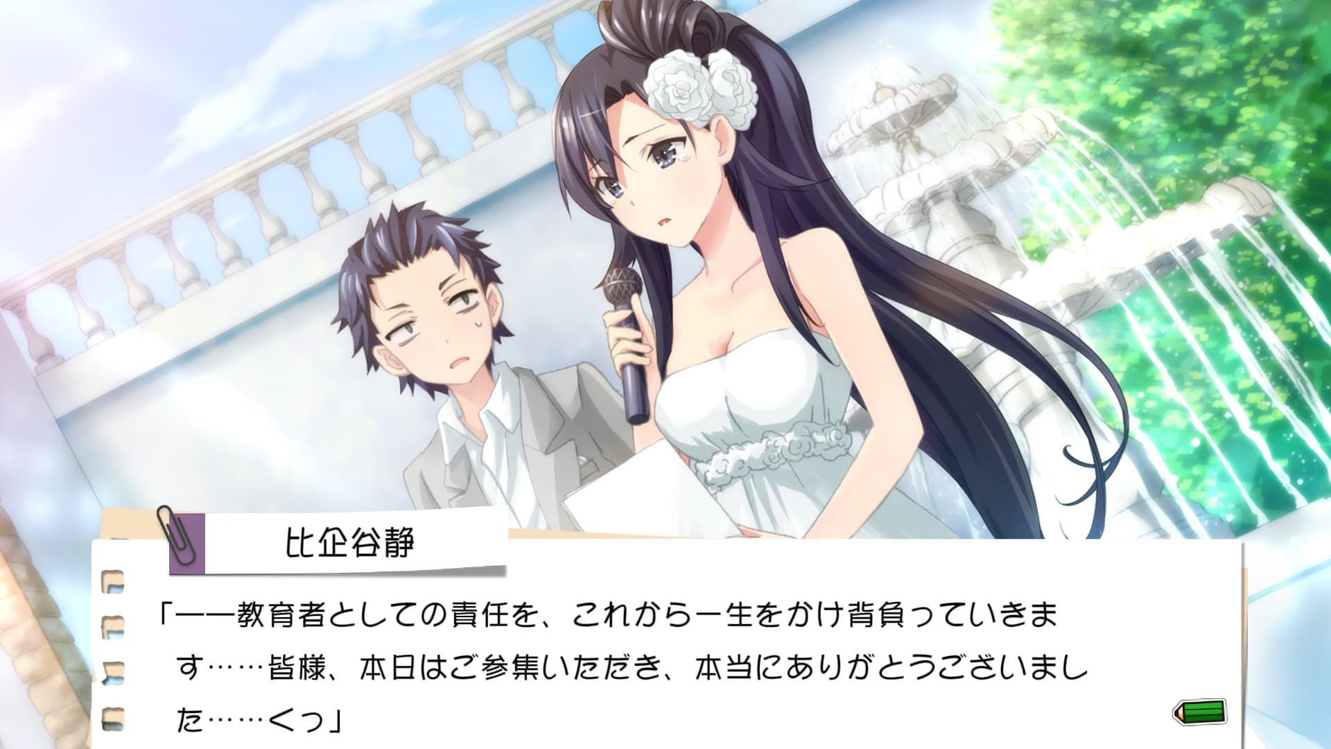 https://images.yurari.moe/galgame/10173/ihofjae5_2.jpg