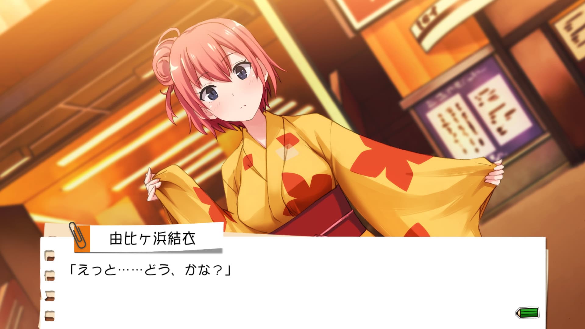https://images.yurari.moe/galgame/10173/t53m0lur_2.jpg