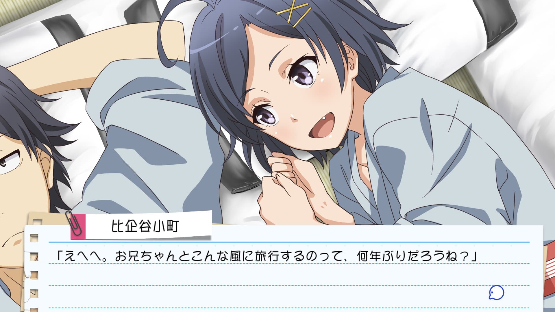 https://images.yurari.moe/galgame/10174/a5b39l6f_2.jpg