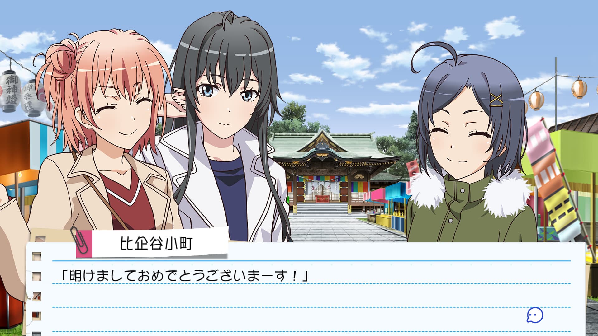 https://images.yurari.moe/galgame/10174/eddm2a0d_2.jpg