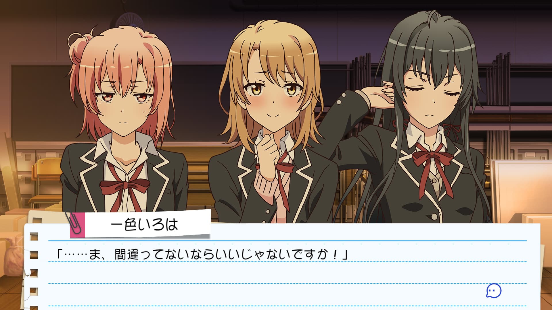 https://images.yurari.moe/galgame/10174/f0jggp0j_2.jpg