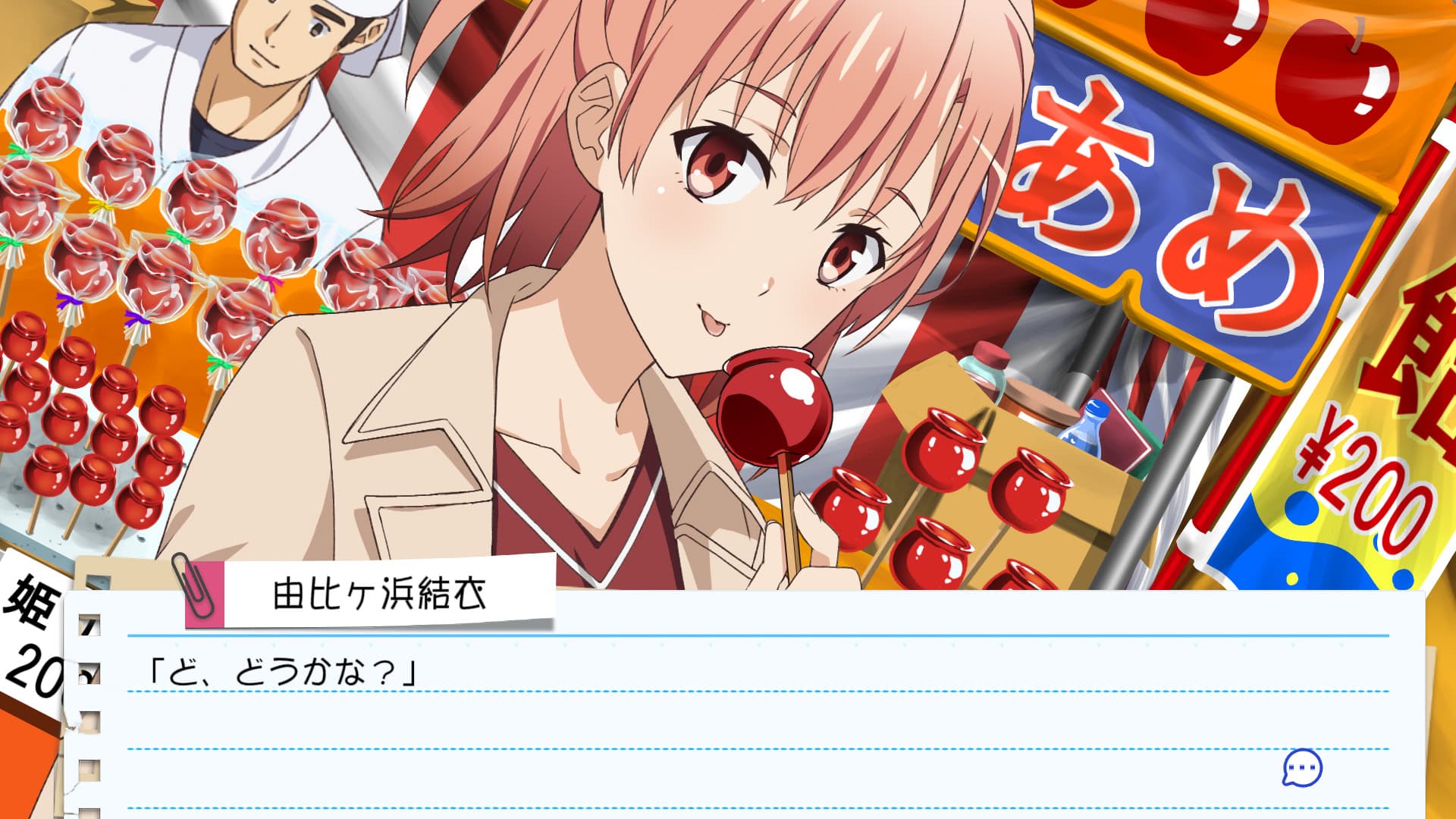 https://images.yurari.moe/galgame/10174/qwpbb2q9_2.jpg