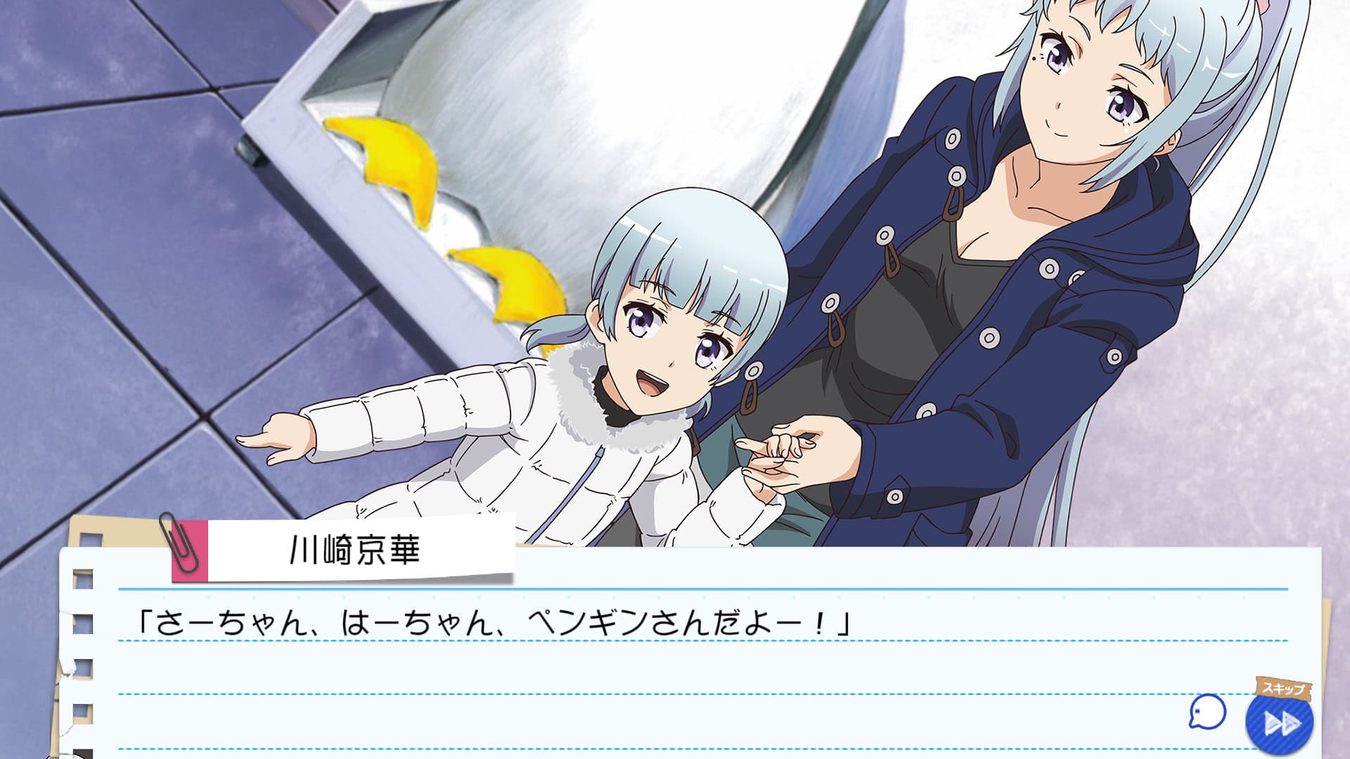 https://images.yurari.moe/galgame/10174/rlr2gffr_2.jpg