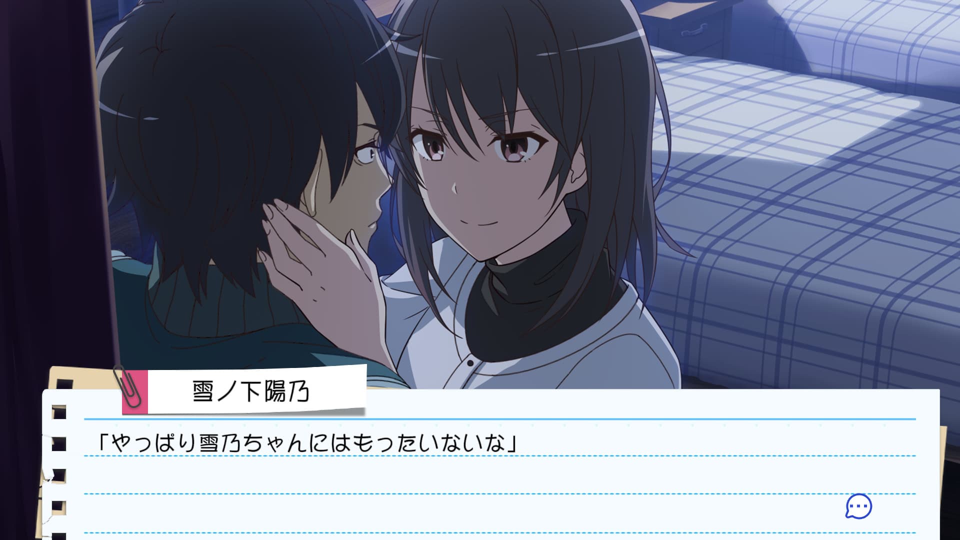 https://images.yurari.moe/galgame/10174/runq9uh0_2.jpg