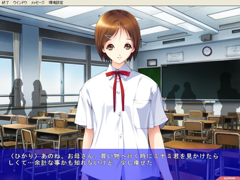 https://images.yurari.moe/galgame/10222/y721rpcy_2.jpg