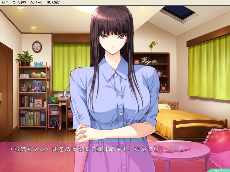 https://images.yurari.moe/galgame/10222/zogjo9aj_2.jpg