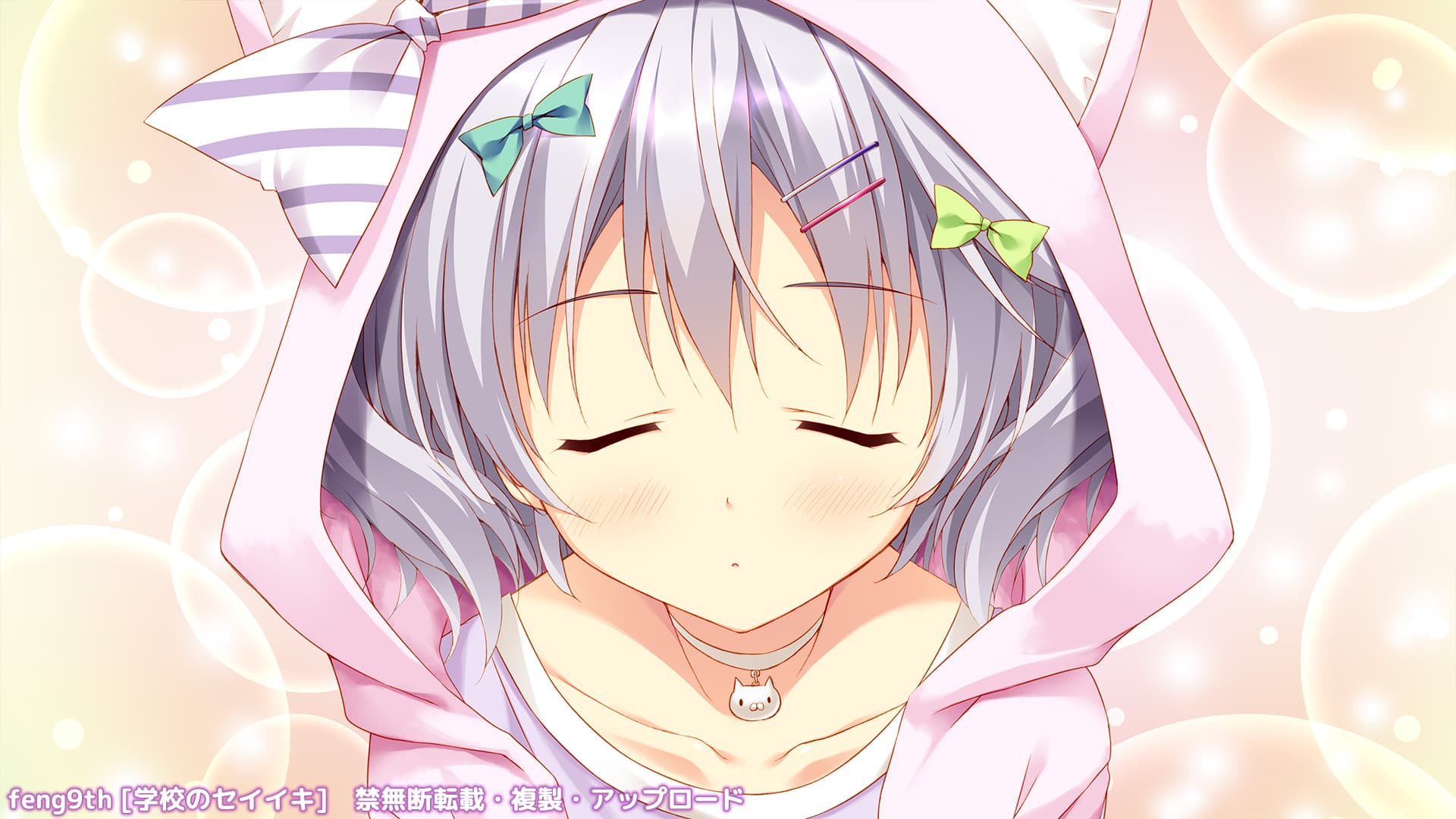 https://images.yurari.moe/galgame/10231/981s1txl_2.jpg