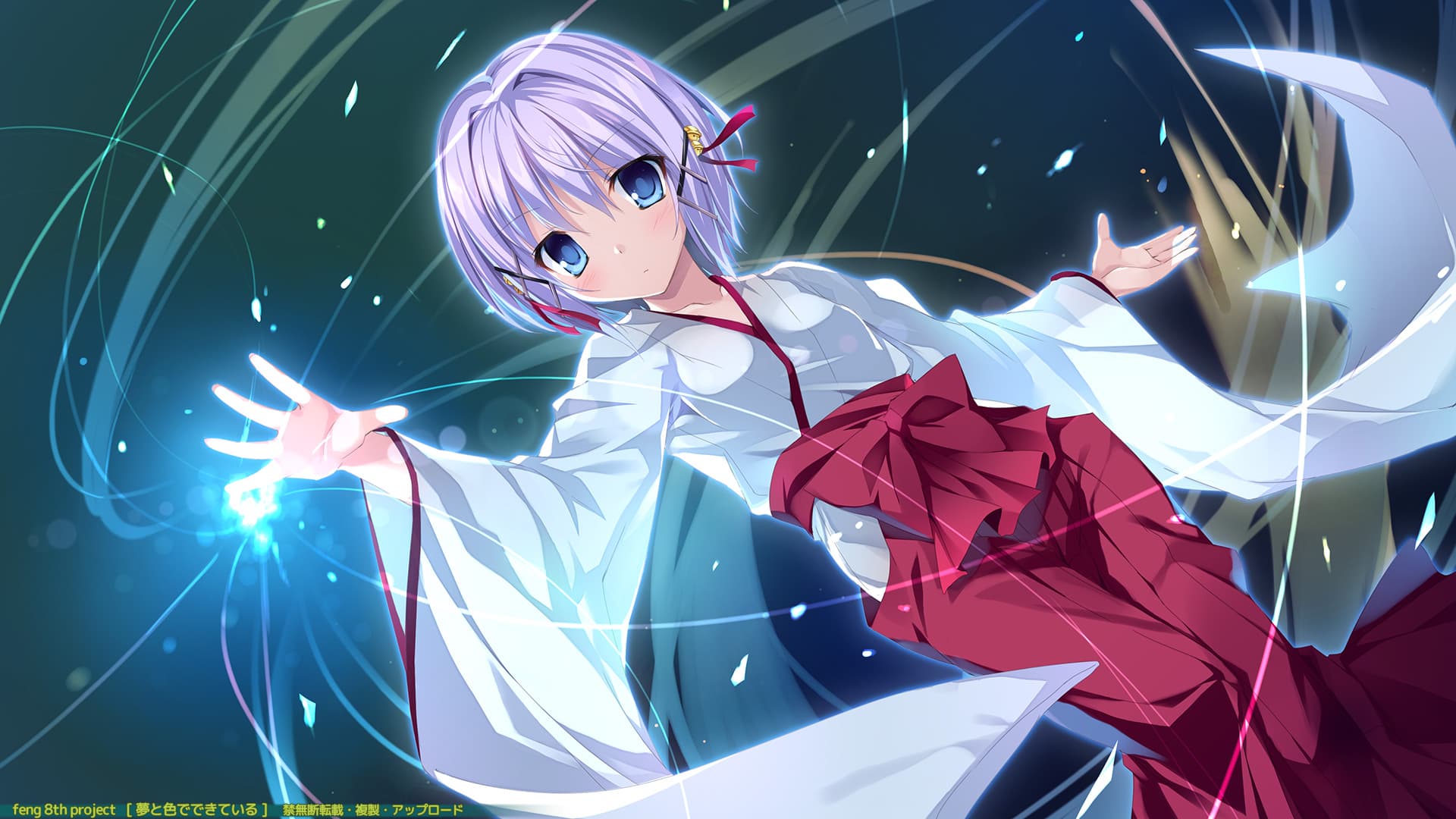 https://images.yurari.moe/galgame/10232/yknq7rkt_2.jpg