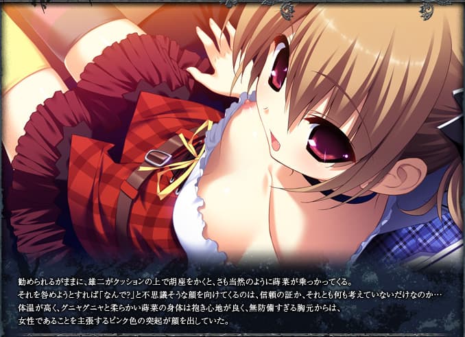 https://images.yurari.moe/galgame/10233/0740s7pf_2.jpg