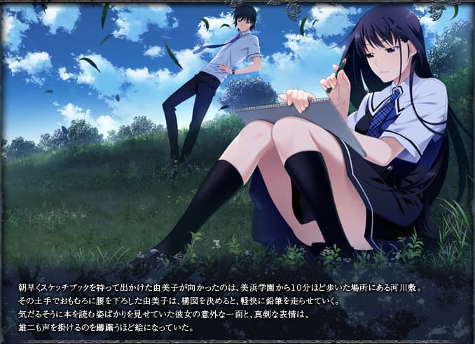 https://images.yurari.moe/galgame/10233/247dh8f8_2.jpg