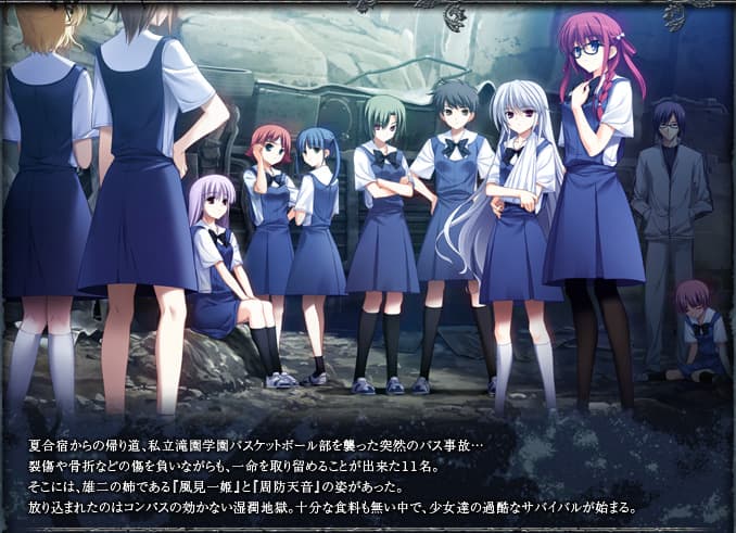 https://images.yurari.moe/galgame/10233/br1mscbz_2.jpg