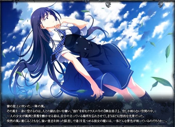 https://images.yurari.moe/galgame/10233/herg5lmj_2.jpg