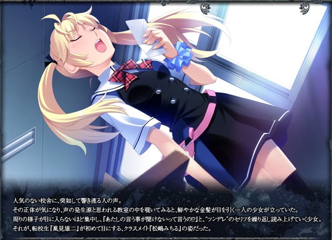 https://images.yurari.moe/galgame/10233/kdrq2qyl_2.jpg