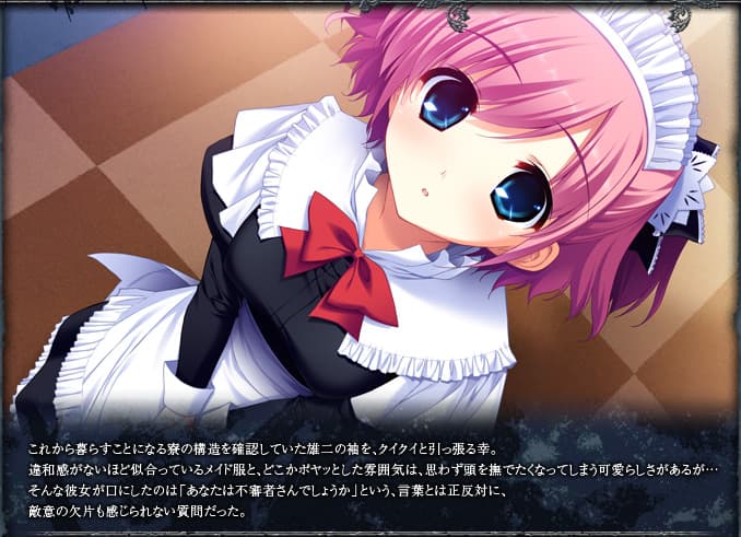 https://images.yurari.moe/galgame/10233/o8oh5b9o_2.jpg