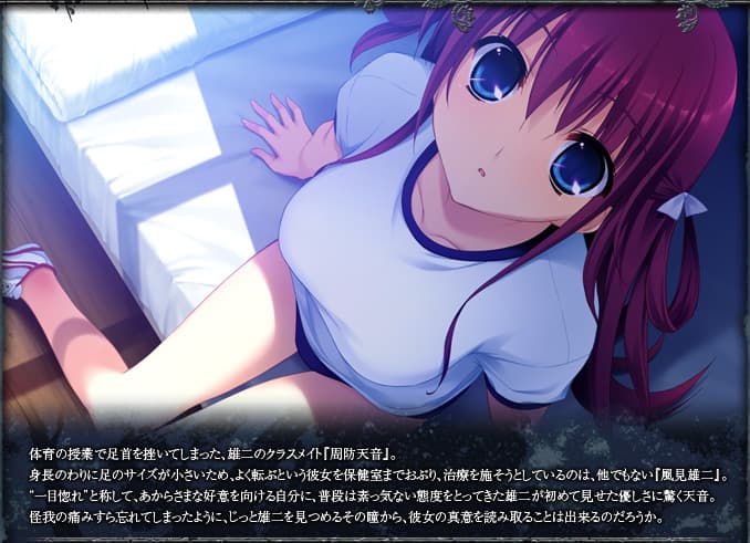 https://images.yurari.moe/galgame/10233/okks9ky4_2.jpg