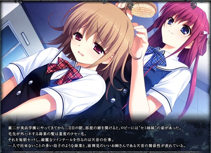 https://images.yurari.moe/galgame/10233/y7vxk31p_2.jpg