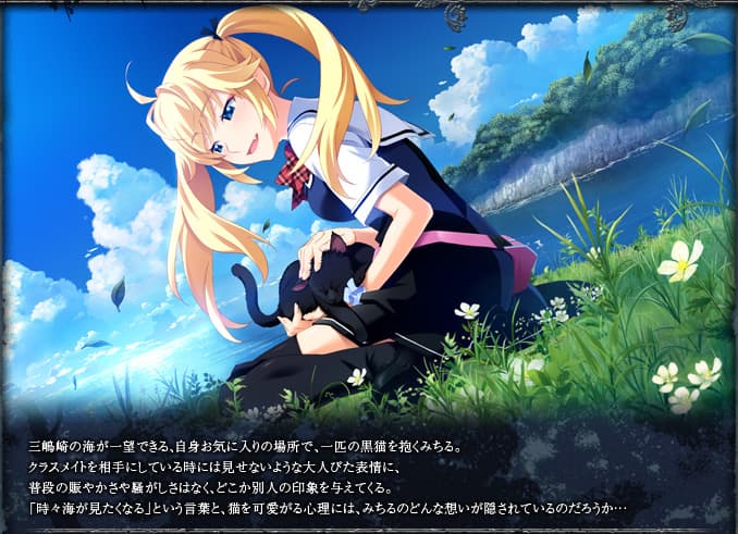 https://images.yurari.moe/galgame/10233/zwxzhnrz_2.jpg