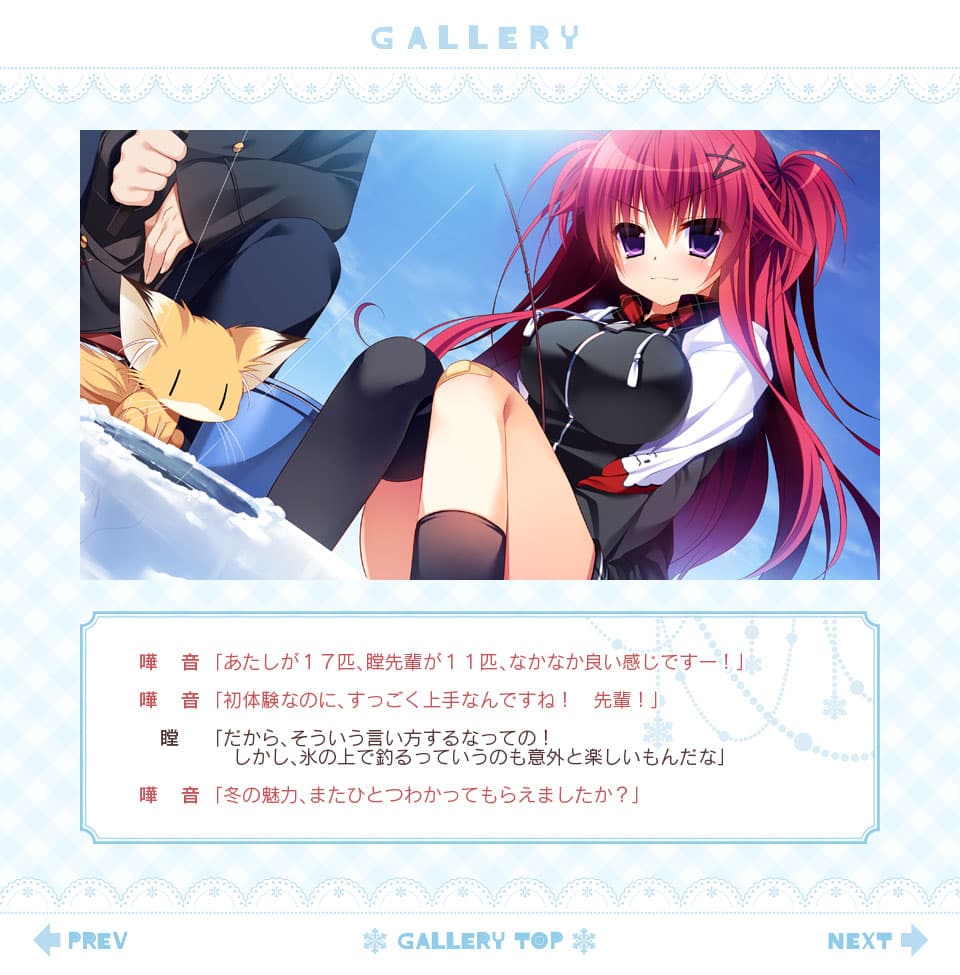 https://images.yurari.moe/galgame/10236/ok7fv8g6_2.jpg
