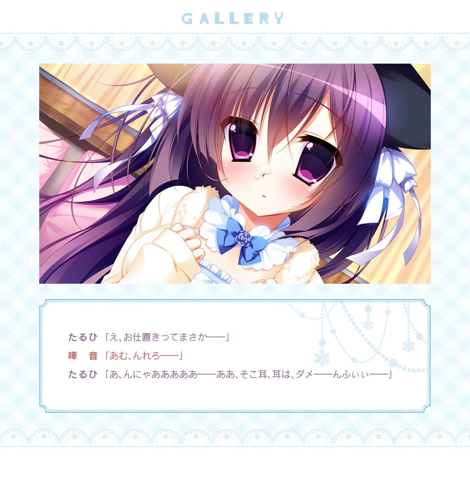 https://images.yurari.moe/galgame/10236/qzd8cdcm_2.jpg