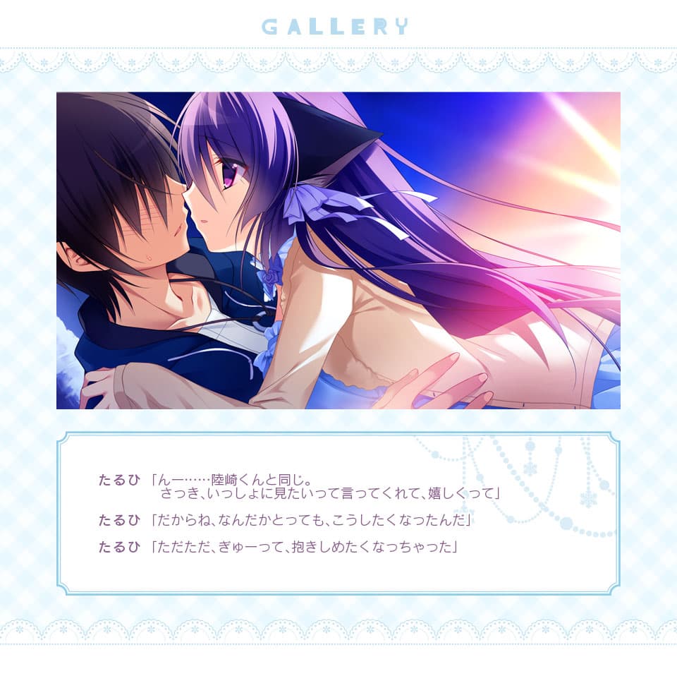 https://images.yurari.moe/galgame/10236/wg48jhgx_2.jpg